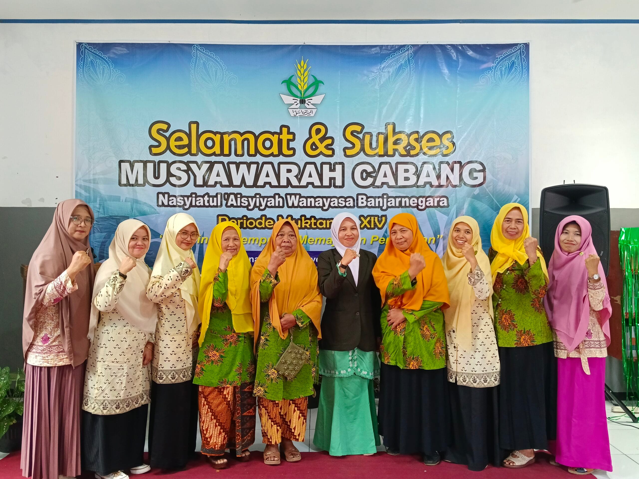 PCNA Wanayasa, Gelar MUSYCAB Bertajuk “Ayuning Perempuan Memajukan Peradaban”