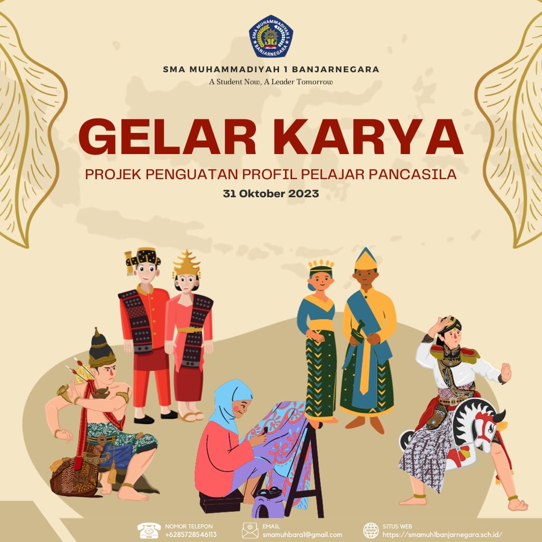 WhatsApp Image 2023-11-05 at 16.59.34