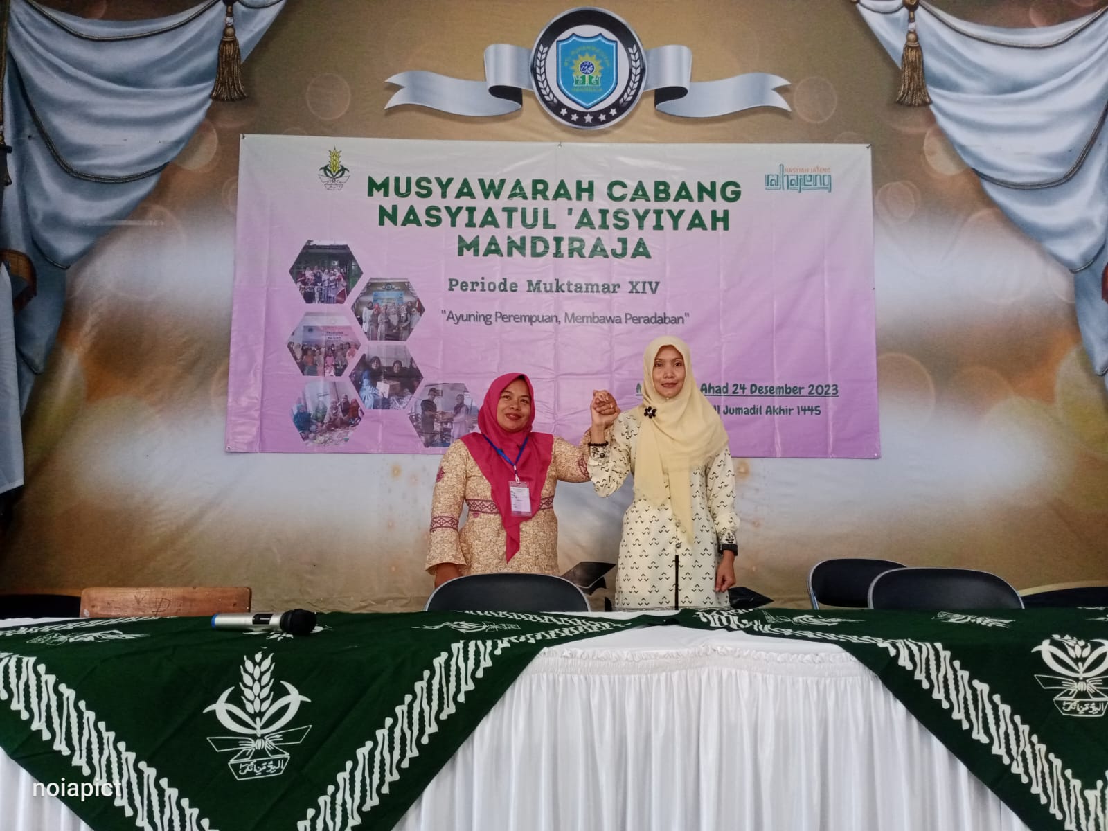 PCNA Mandiraja, Gelar Musycab Ke-XIV, “Dakwah Tidak Harus Naik Mimbar”