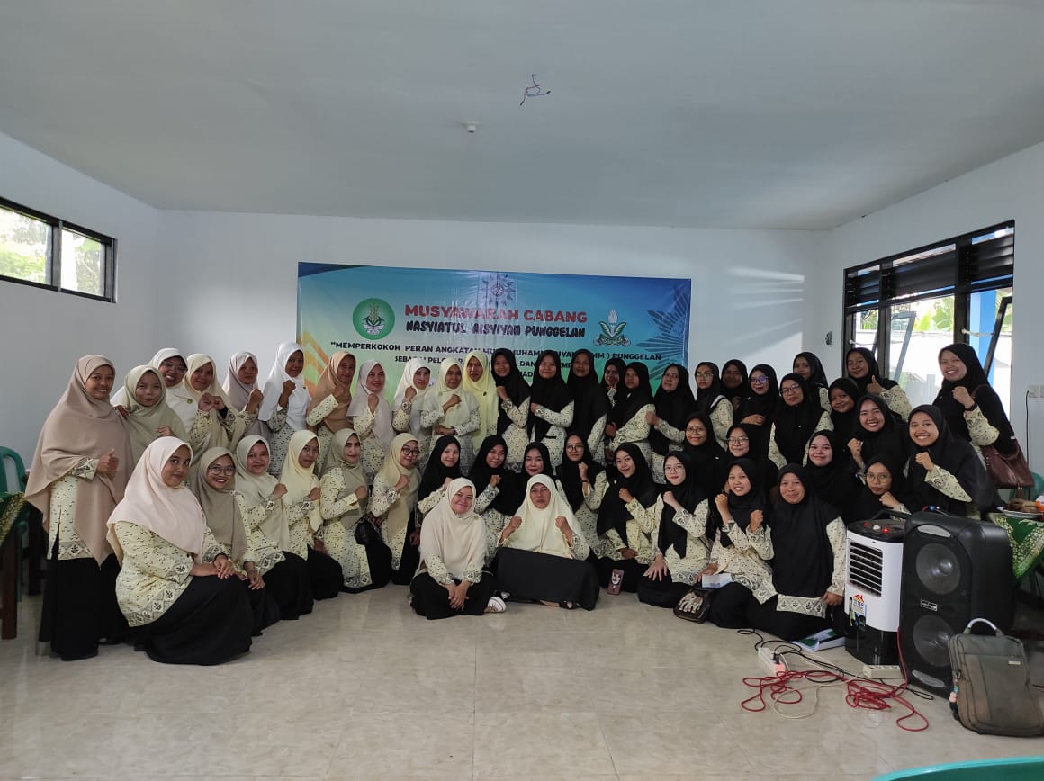 PCM Punggelan Gelar MUSYCAB Bersama Nasyiatul ‘Aisyiyah dan Pemuda Muhammadiyah