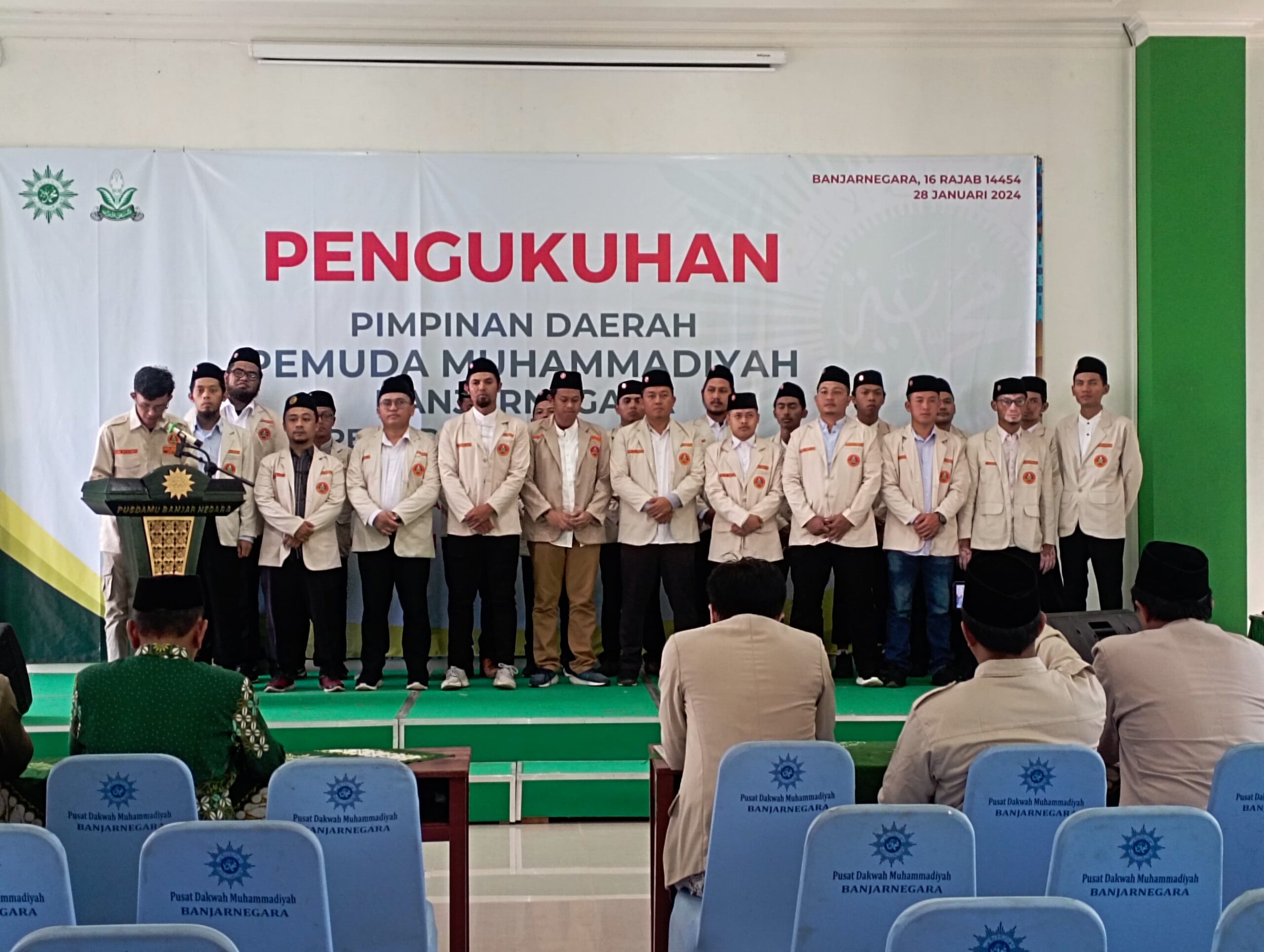 Sah! Pimpinan Daerah Pemuda Muhammadiyah Banjarnegara Resmi Dikukuhkan, Begini Amanat Ketua PDM Banjarnegara