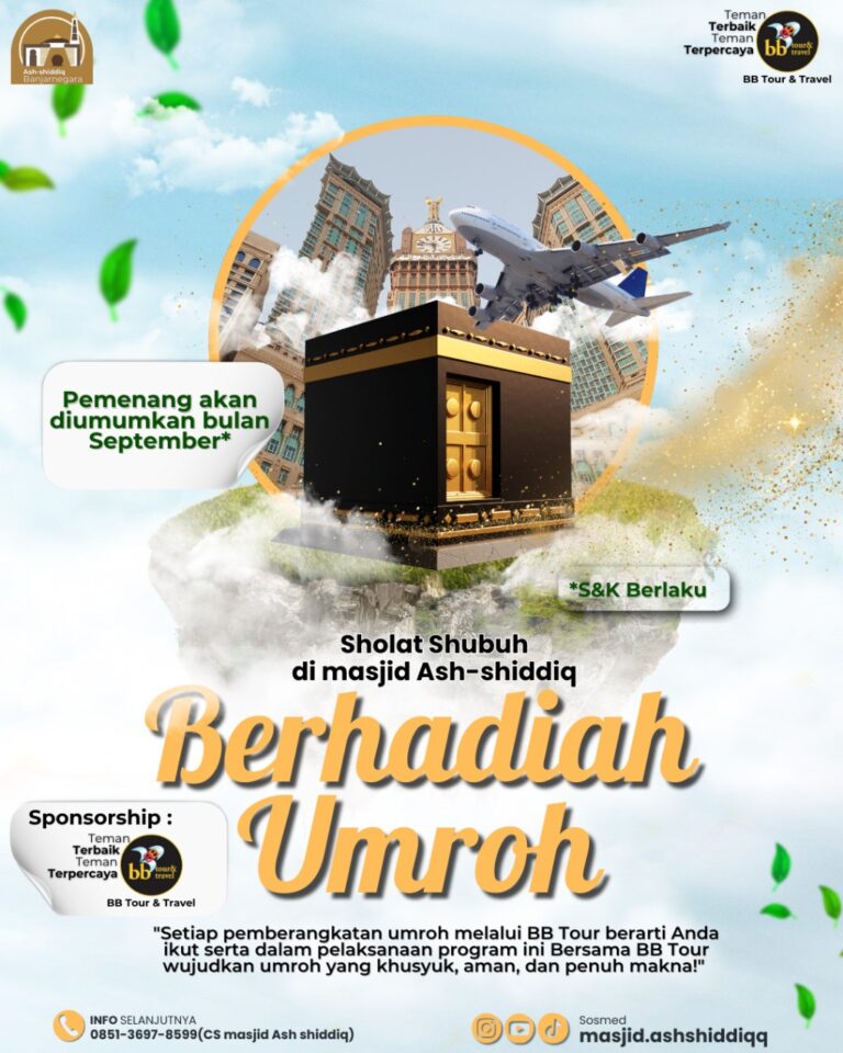 ibadah berhadiah