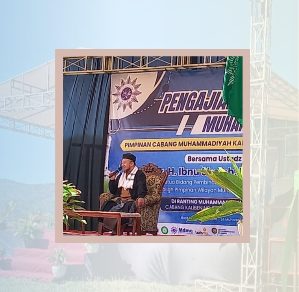 Tingkatkan Keimanan dan Ukhuwah Islamiyah