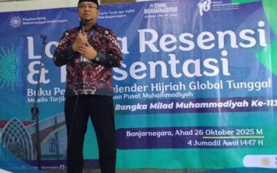 Panitia Milad Muhammadiyah dan Majelis Tarjih PDM Banjarnegara Gelar Lomba Resensi dan Presentasi Buku Pedoman Kalender Hijriah Global Tunggal MTT-PP Muhammadiyah