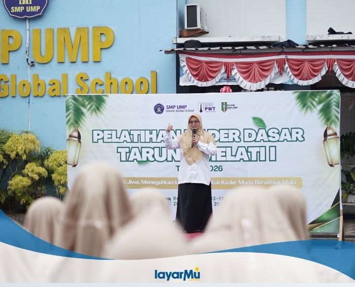 smp ump